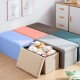 Fabric Storage Box